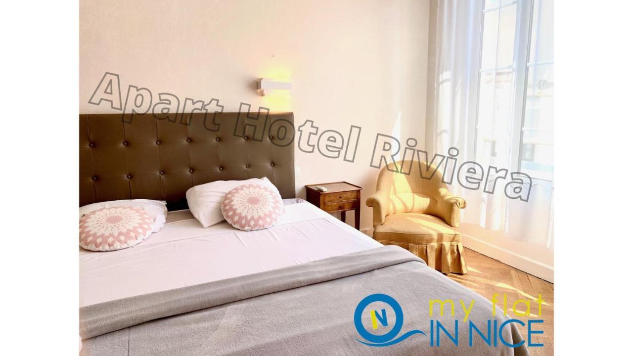 Aparthotel Riviera - Grimaldi - Carre D'Or - Bigger 1 Bedroom Apartement Ac - Balcony - 5Mn Promenade Des Anglais - Balcon Palais Alphonse Karr 1 Nice Exterior foto